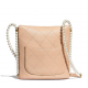 1chanel Small Hobo Bag Beige 1chanel Small Hobo Bag Beige