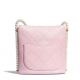 1chanel Small Hobo Bag Light Pink 1chanel Small Hobo Bag Light Pink