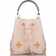 1Louis Vuitton Creme Saffron By The Pool Empreinte Giant Monogram NeoNoe BB 1Louis Vuitton Creme Saffron By The Pool Empreinte Giant Monogram NeoNoe BB