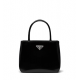 Prada 1BA320 brushed leather handbag Prada 1BA320 brushed leather handbag